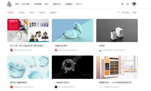 設(shè)計(jì)服務(wù)模塊化 雷海波談平臺化轉(zhuǎn)型與長春網(wǎng)站建設(shè)新趨勢