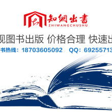 鄭州市管城區(qū)知網(wǎng)圖文設(shè)計(jì)工作室 專(zhuān)業(yè)圖文設(shè)計(jì)的理想選擇