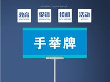 天寧區(qū)紅梅合輝圖文設計服務部產(chǎn)品展示